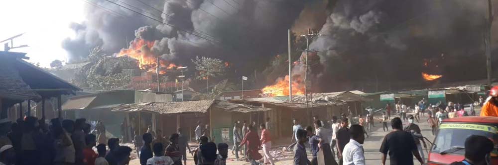 Malteser International Bagladesch Grossbrand BB